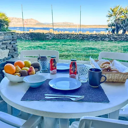 La Pelosetta Apartmanhotel